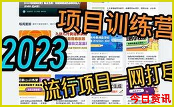 7月8月带孩子适合去哪里旅游