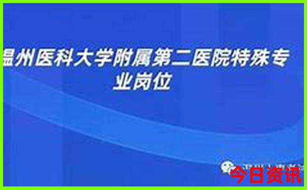东莞免费景点排行榜前十名