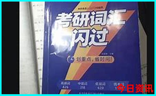 云南省旅游攻略景点大全