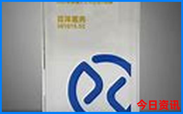 湖南美女最多的城市